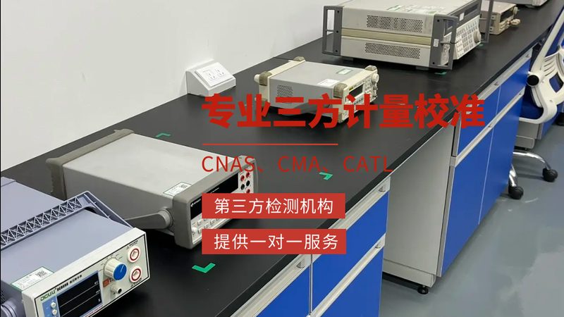 山东电磁流量计：揭秘其性能与选型要点**