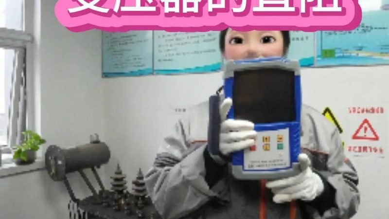 不锈钢液位计耐压等级：揭秘其在不同工况下的关键作用**
