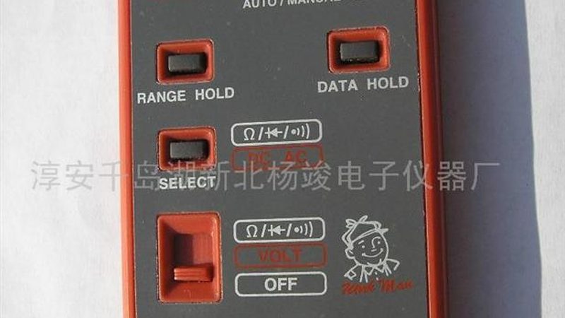 不锈钢磁翻板液位计：尺寸规格解析与选型要点