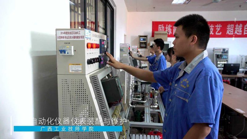 电厂中的差压变送器：工作原理与选型要点