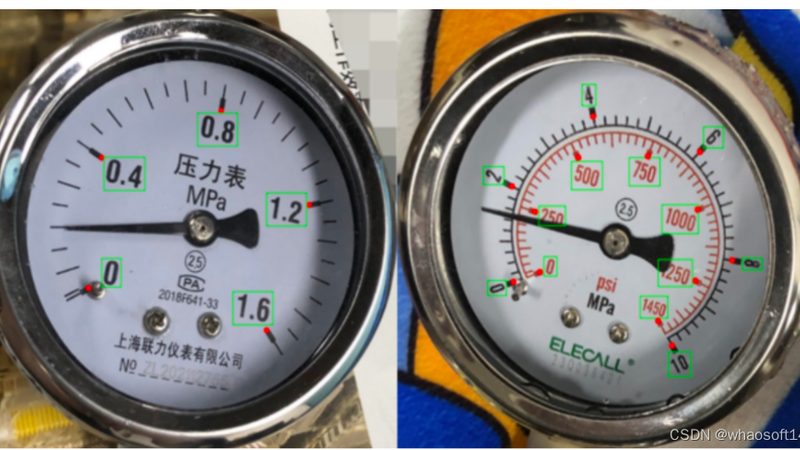 仪表选型手册：安装要求与配套要点解析**