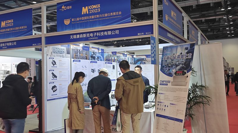 称重仪表与PLC连接：揭秘连接方式背后的技术奥秘