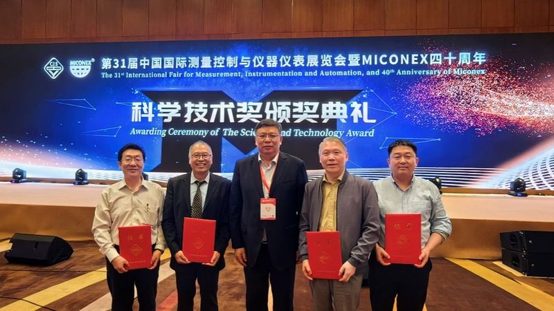 高压电磁流量计：揭秘其工作原理与优势**