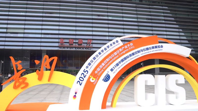 卫生级隔膜压力变送器材质选择：关键因素与注意事项**